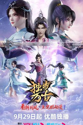 AV 日韩 人妻 黑人 综合 无码